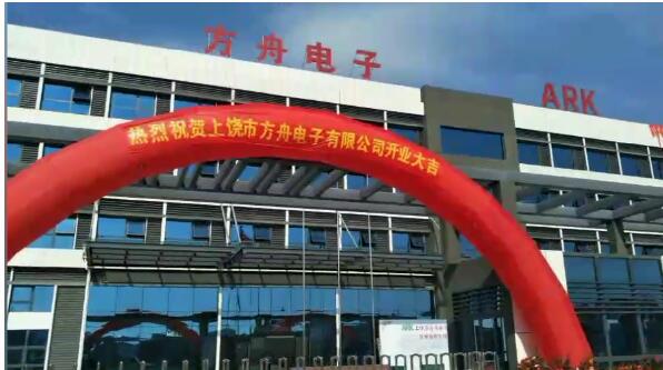 QQ截圖20200619135719.jpg